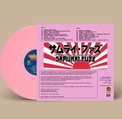 Various - Samurai Fuzz サムライ・ファズ Raw Beat, Wild Riffs & Psychedelic Sparks From The Japanese 60s